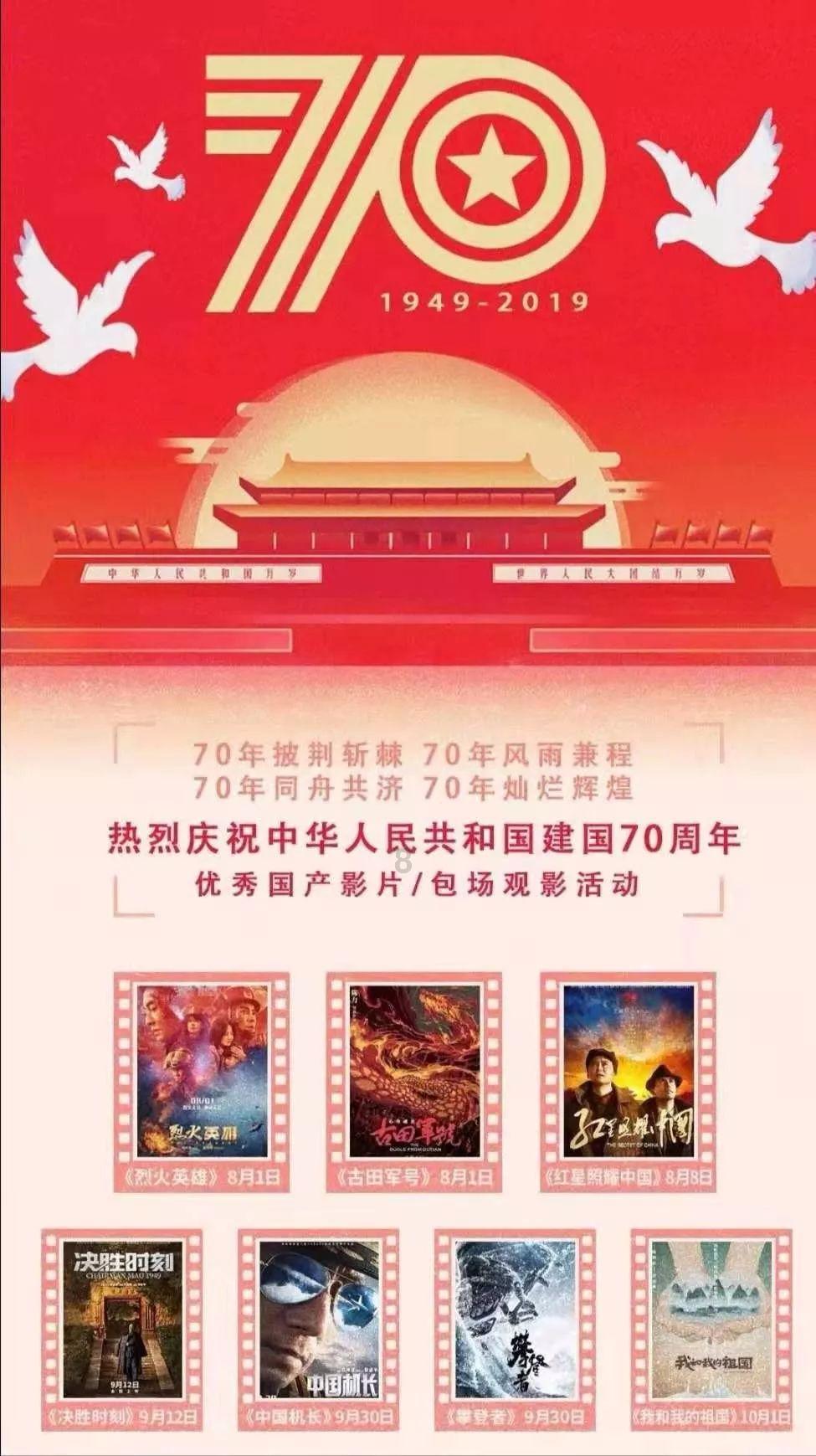 妙鸭相机app下载官网